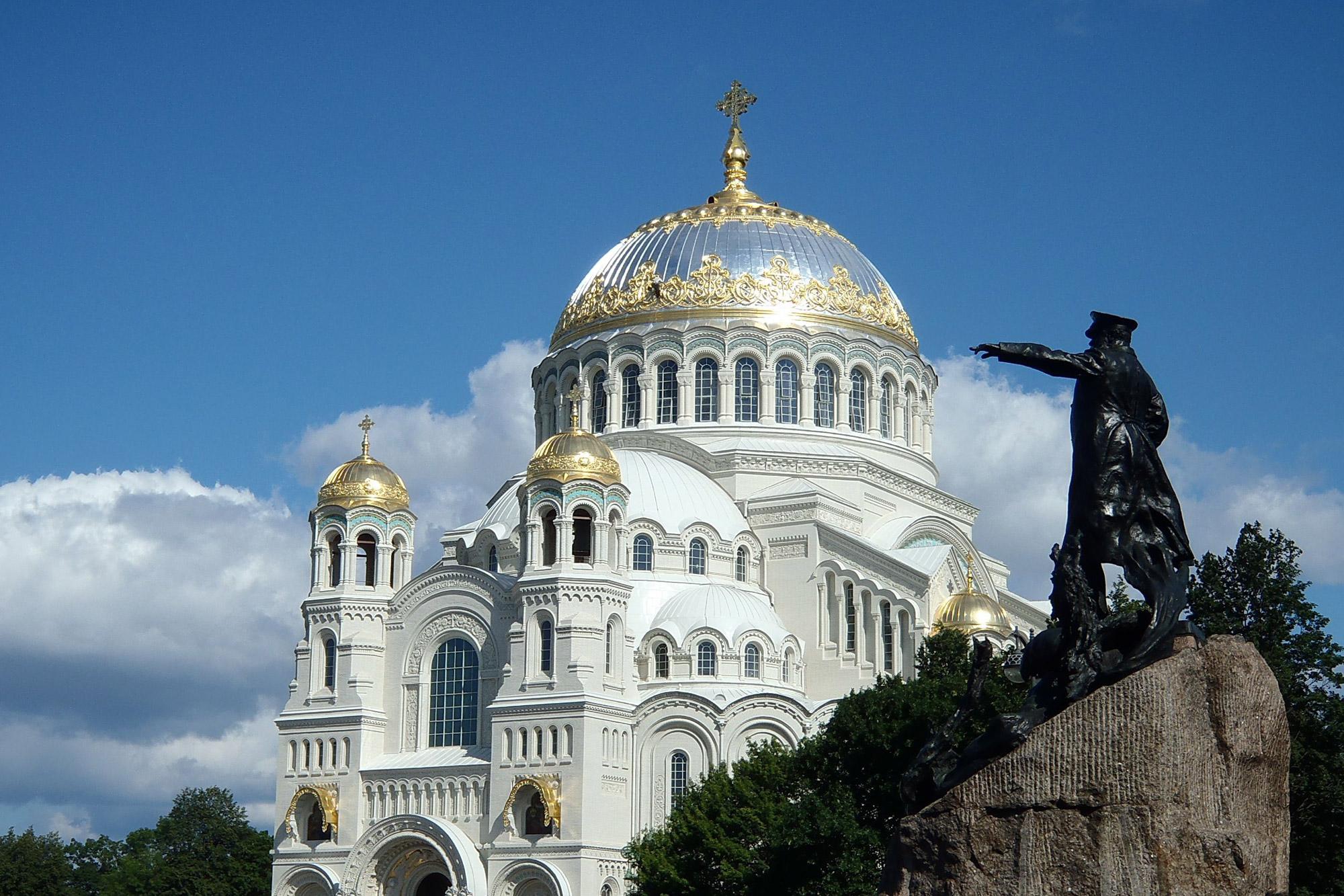 Прогулки по Санкт-Петербургу - Кронштадт